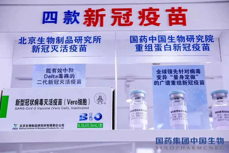 检验检疫技术中心改革展望